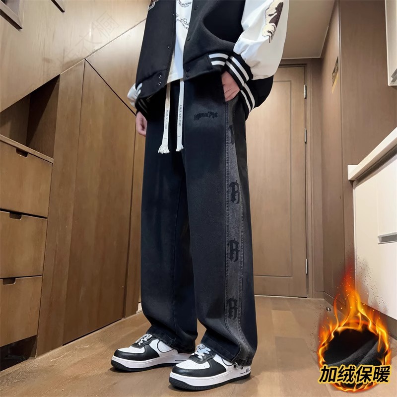 【小扬哥推荐】秋冬季13青少年加绒牛仔裤子男孩12岁初中学生15大童