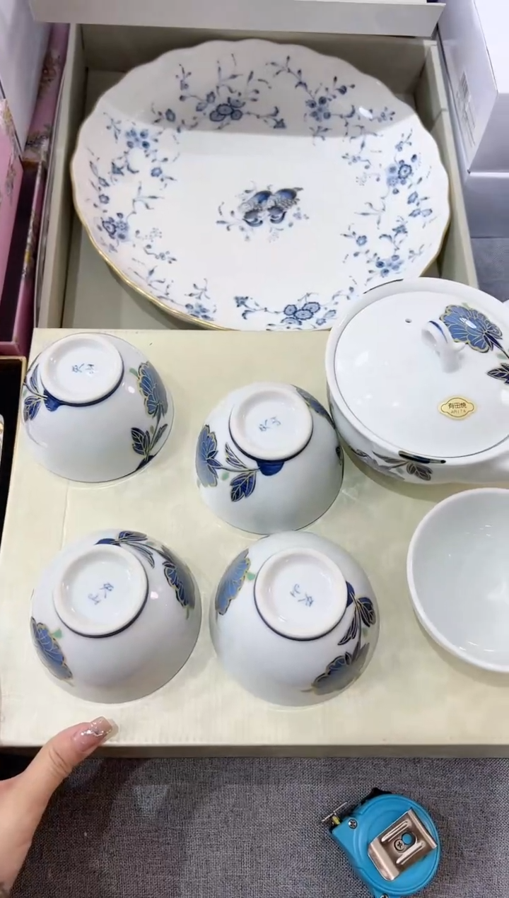 【闪购商品】新骨瓷碟1241