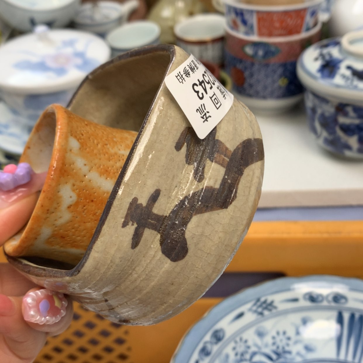 【闪购商品】瓷器小**?