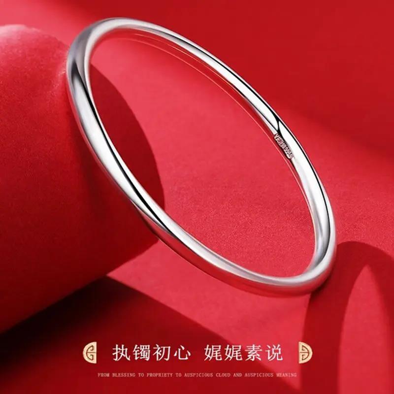 足银手镯 经典光面素圈纯银9999手镯女足银实心银镯子简约送女朋