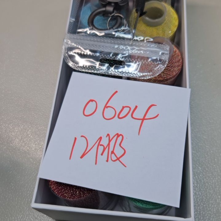 【闪购商品】0604星空纯色