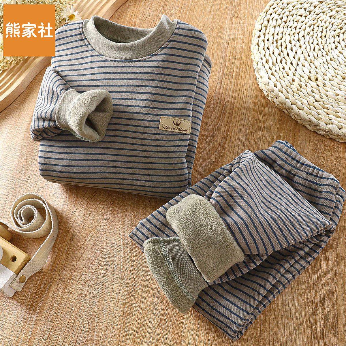 加绒儿童保暖内衣套装冬天加厚男女童衣服秋衣秋裤条纹家居服童装