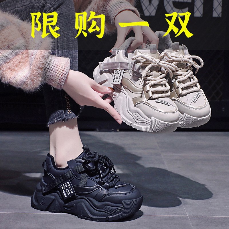 百丽纯爱5网红老爹鞋女ins2023秋冬新款厚底时尚百搭休闲运动鞋