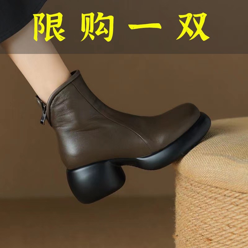 百丽纯爱2023冬新款真皮厚底圆头复古马丁靴女粗跟松糕底黑色拉