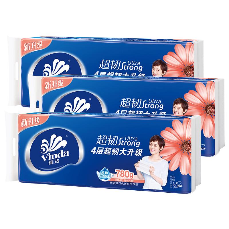 【粉丝浮力】实芯卷纸4层780g加厚家庭装卫生纸10/20/30卷家用卷纸