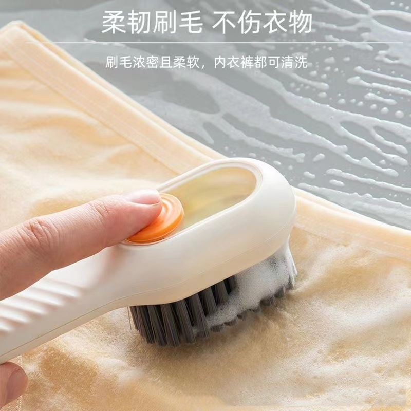 Z加液鞋刷洗衣刷软毛鞋刷多功能家用长柄刷鞋省力按压刷洗软毛鞋