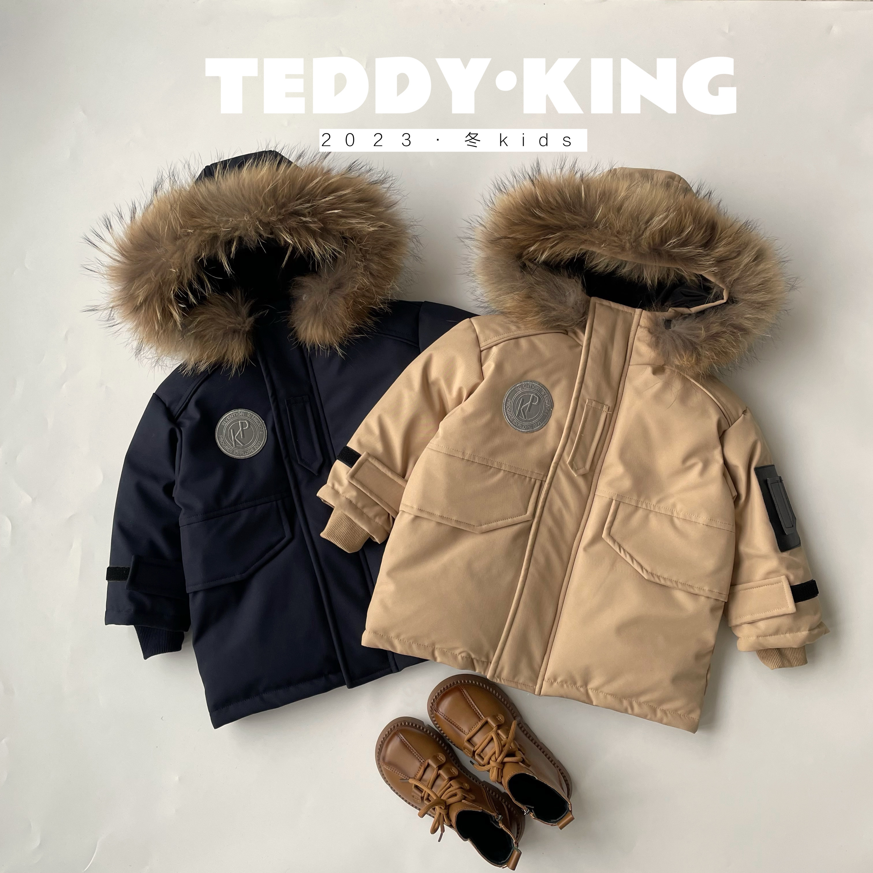 【Teddy King】2023冬中小童韩版新款 羽绒服 TXB231230