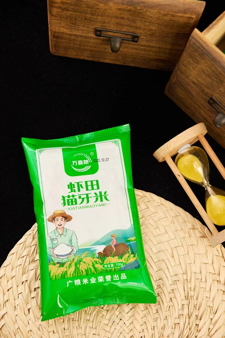 七百克虾田猫牙大米包邮 ----非到手精品实惠女袜随机发4双