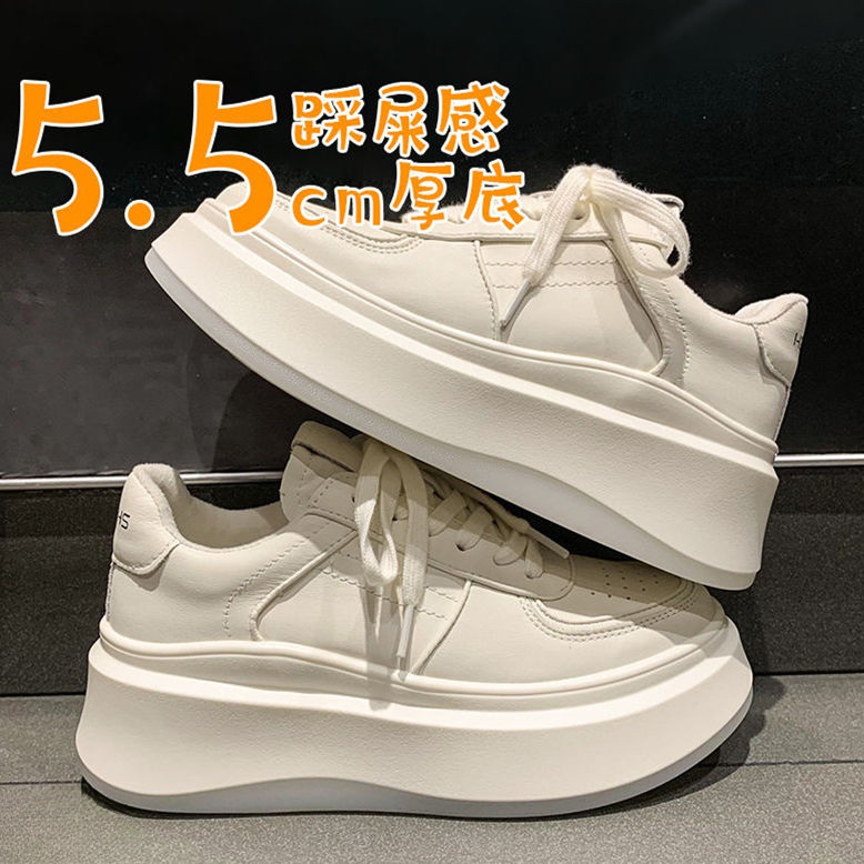 红蜻蜓牌厚底小白鞋女百搭2023年新款春季休闲板鞋港风增高软底HT