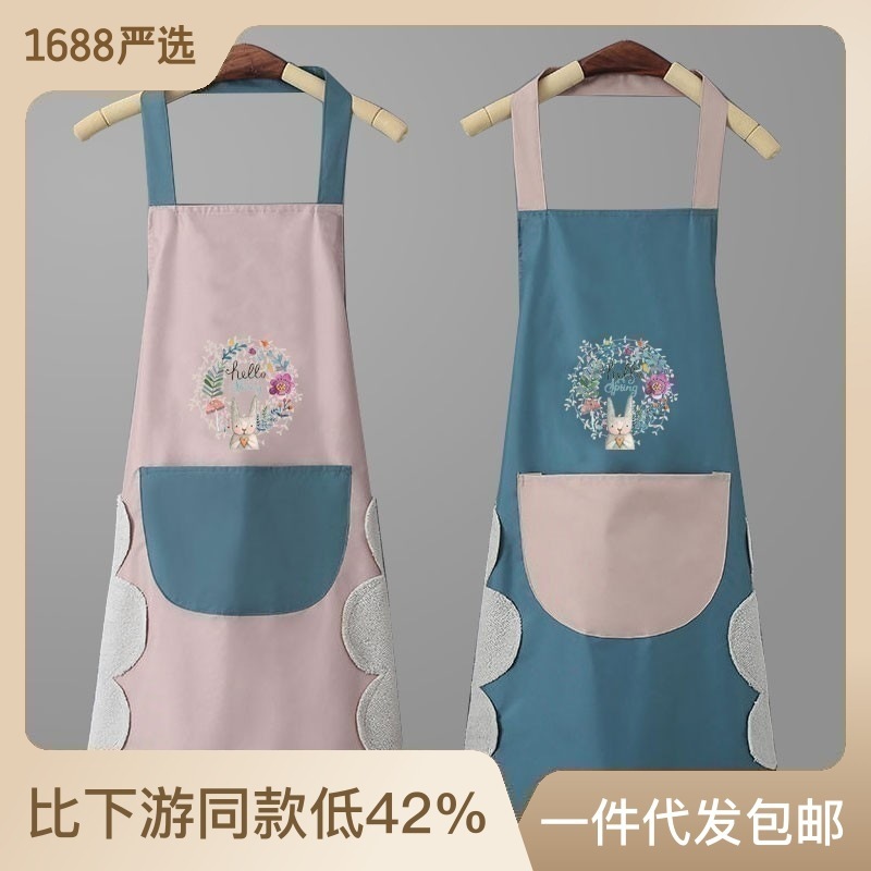 怀锡家用厨房做饭防水防油污渍围裙女时尚新款成人工作服男女围腰