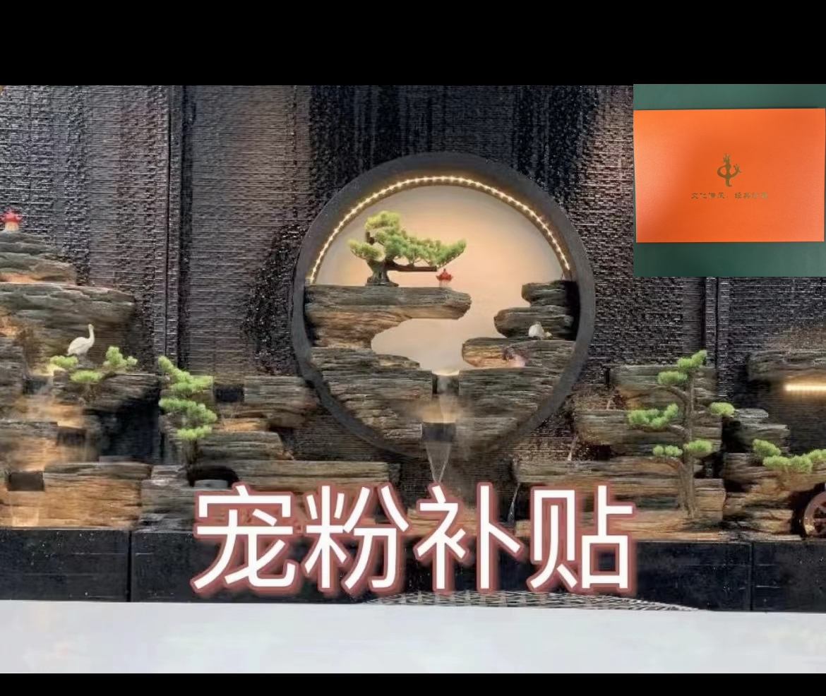 【宠粉福利】  宠粉专用 ！！！！！无礼盒 第四套水印移位100元钞 单龙