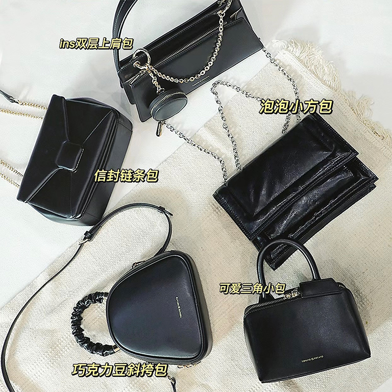 【粉丝专享】品牌真皮女包（样品随机发）