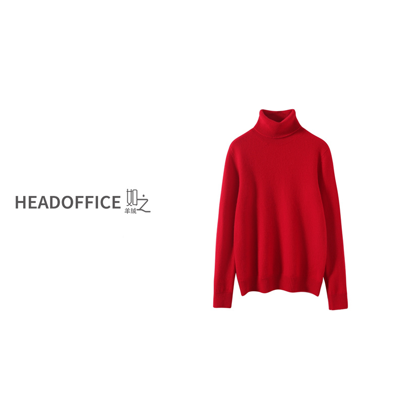 RU.KANGA【价格已开】双股加厚高翻领纯羊绒衫女简约百搭纯色打底衫