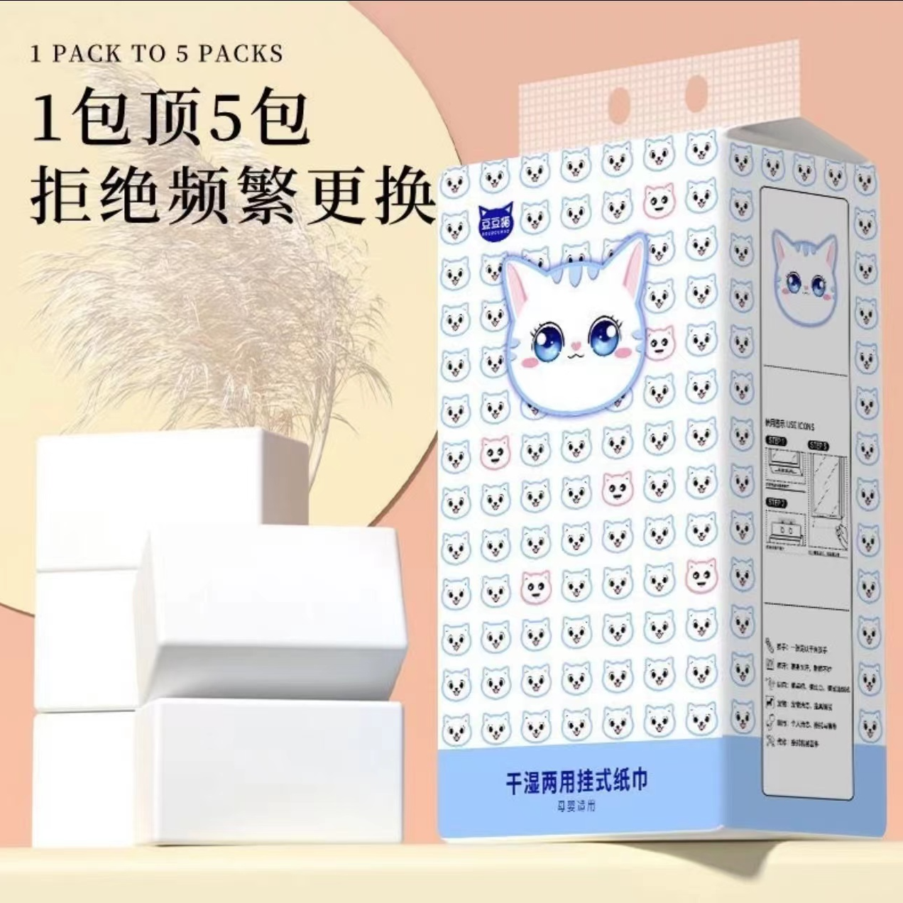 【一体1000张250抽】有问题联系客服！时尚饰品 > 发夹商家赞助！