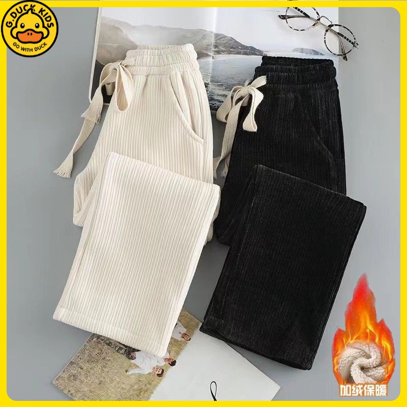 小黄鸭爱西娜儿童雪尼尔直筒裤秋冬新款加绒加厚洋气大童女童