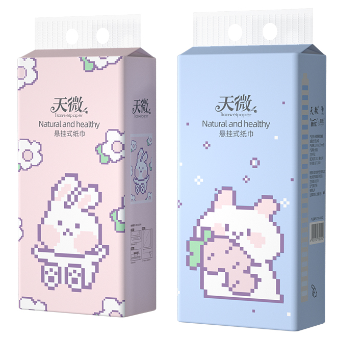 【包邮】悬挂式纸巾抽纸卫生间柔软面巾纸无印花抽纸可爱透气家用