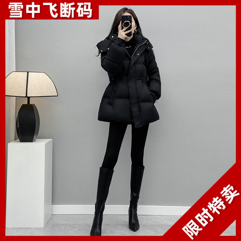 雪中飞2023冬季新款黑色连帽收腰羽绒服女韩版气质小个子短款白鸭