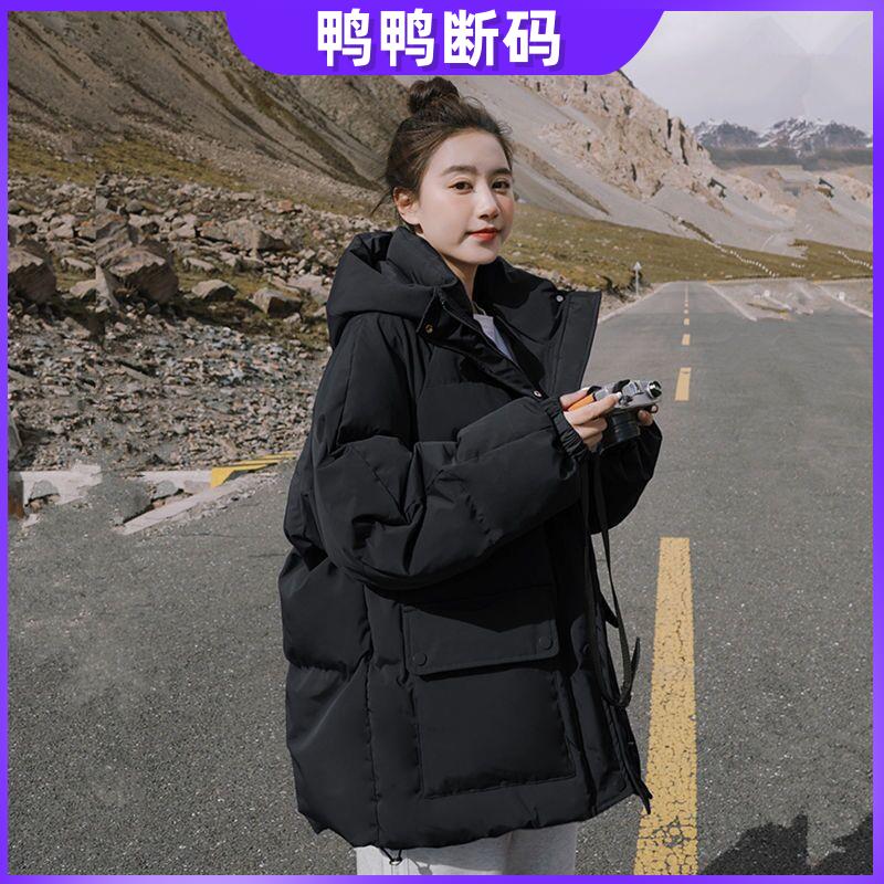 鸭鸭羽绒服女冬季2023新款宽松学生面包服短款加厚连帽羽绒服百搭