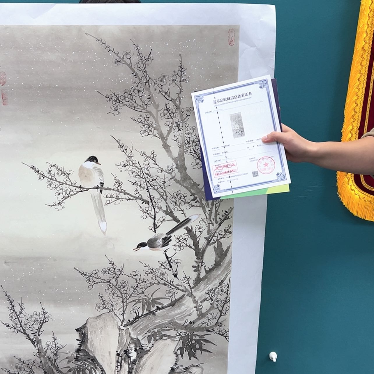 【闪购商品】书法花鸟