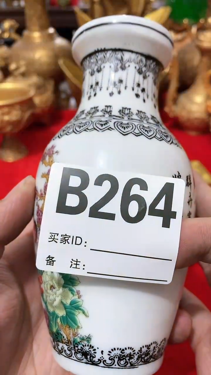 【闪购商品】密胺瓶好物推荐