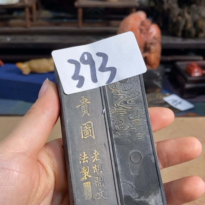 【闪购商品】紫砂茶杯