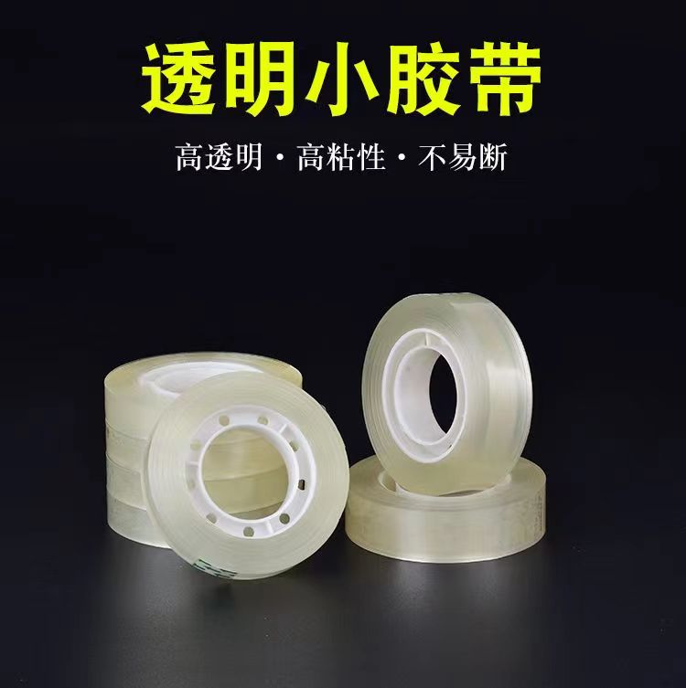 胶带（家用静音门吸硅胶防撞免打孔地吸弯勾防撞组合门档墙面）