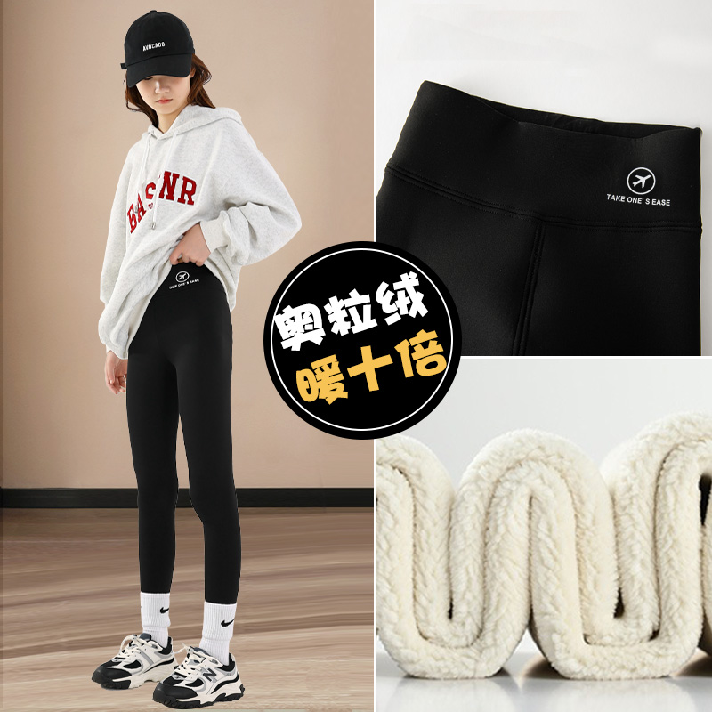 女童加绒打底裤冬季一体绒大童保暖棉裤儿童秋冬加厚鲨鱼裤子外穿