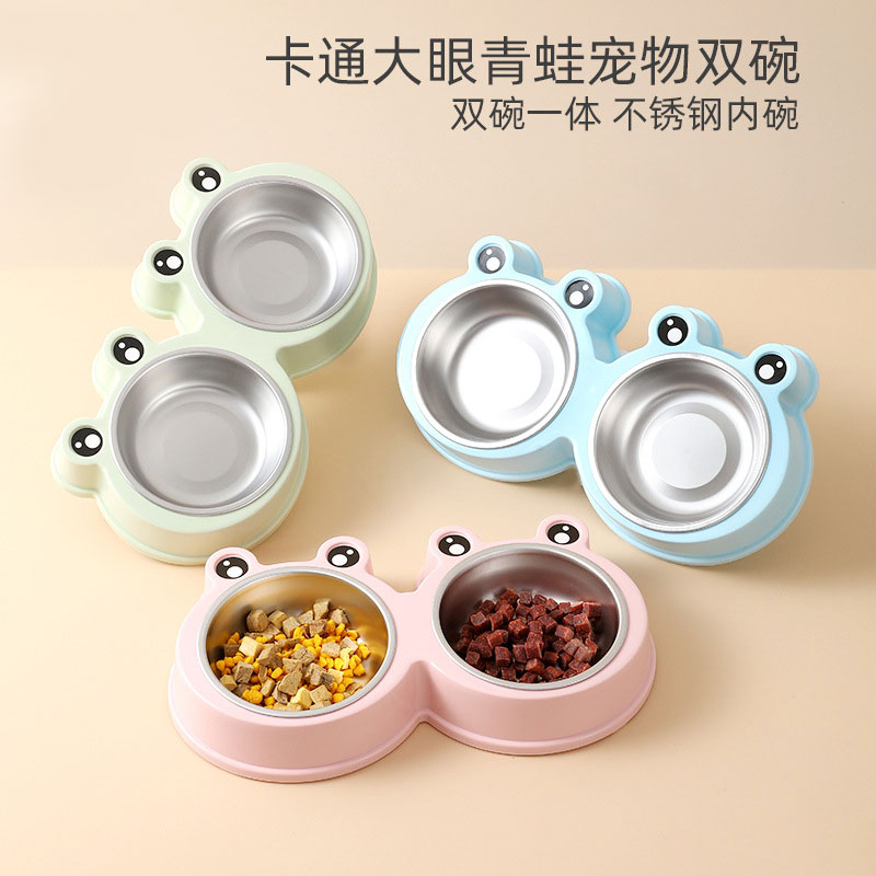 居家养宠卡通可爱两用吃饭碗防摔青蛙二合一宠物双碗青蛙型宠物碗