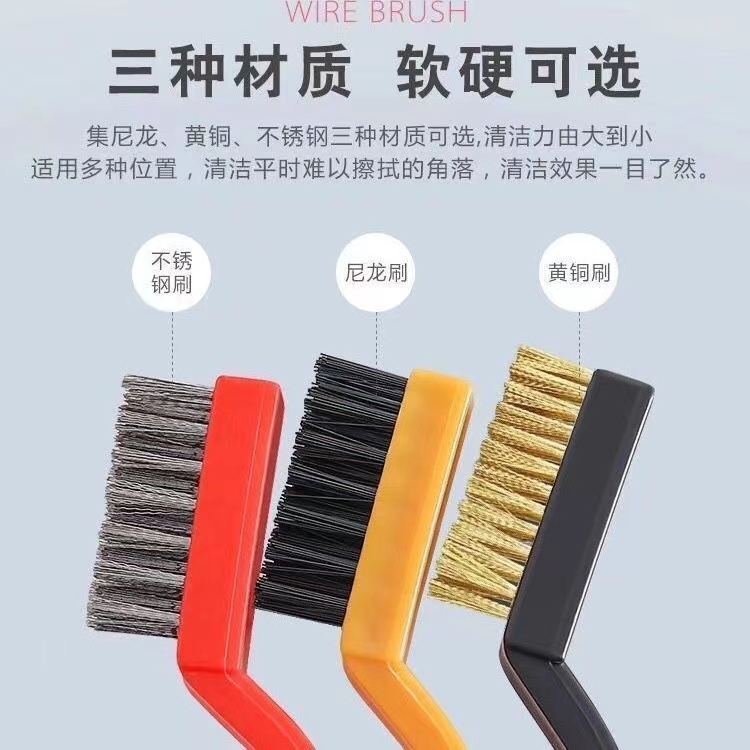 G427亗灶台清洁3刷6支  丨箐箐宋  野餐具厂家补贴浮力