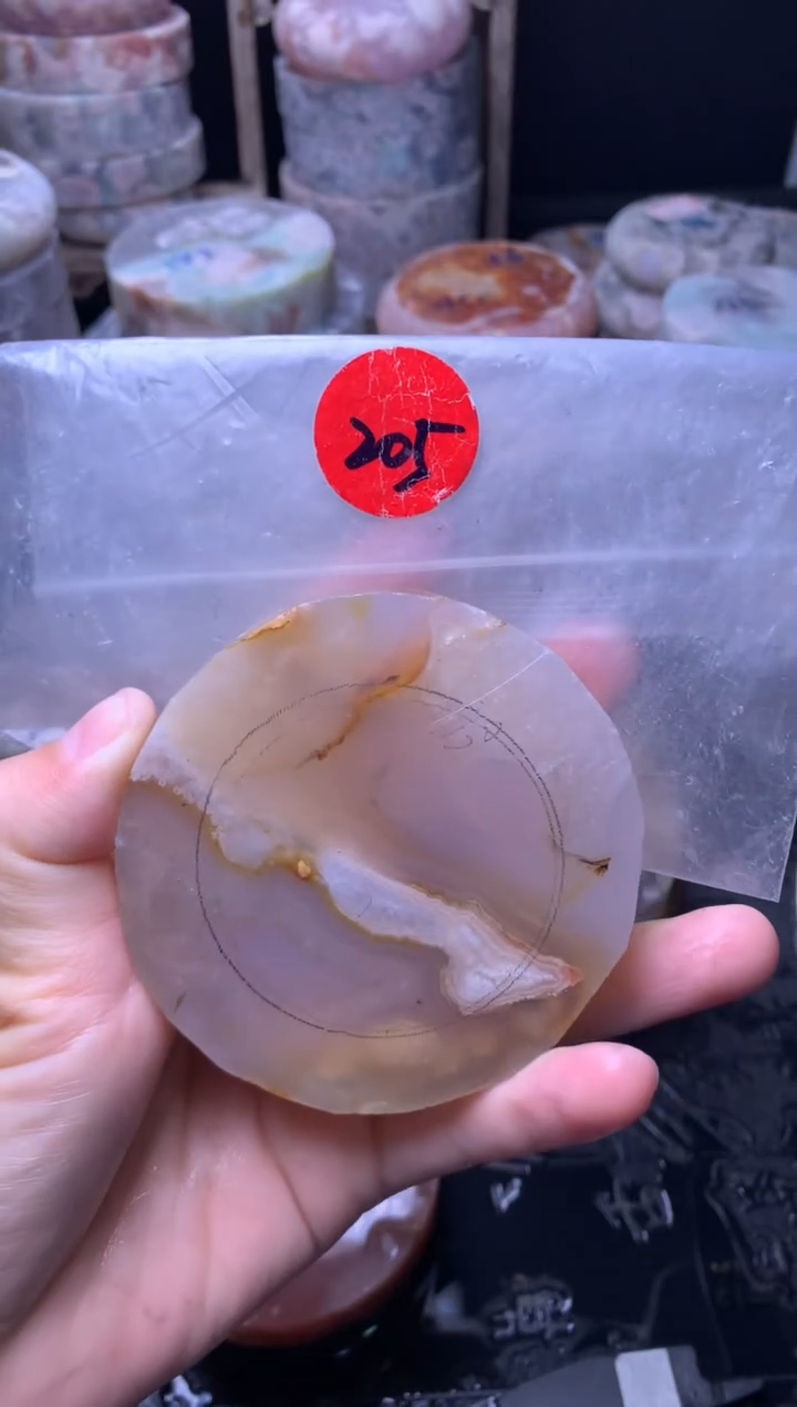 【闪购商品】定制玛瑙52未镶嵌--205