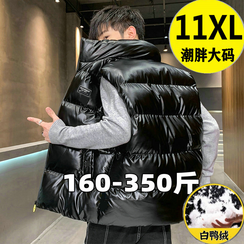 森馬冬季加肥大码加厚羽绒马甲免洗皮亮面白鸭绒保暖背心宽