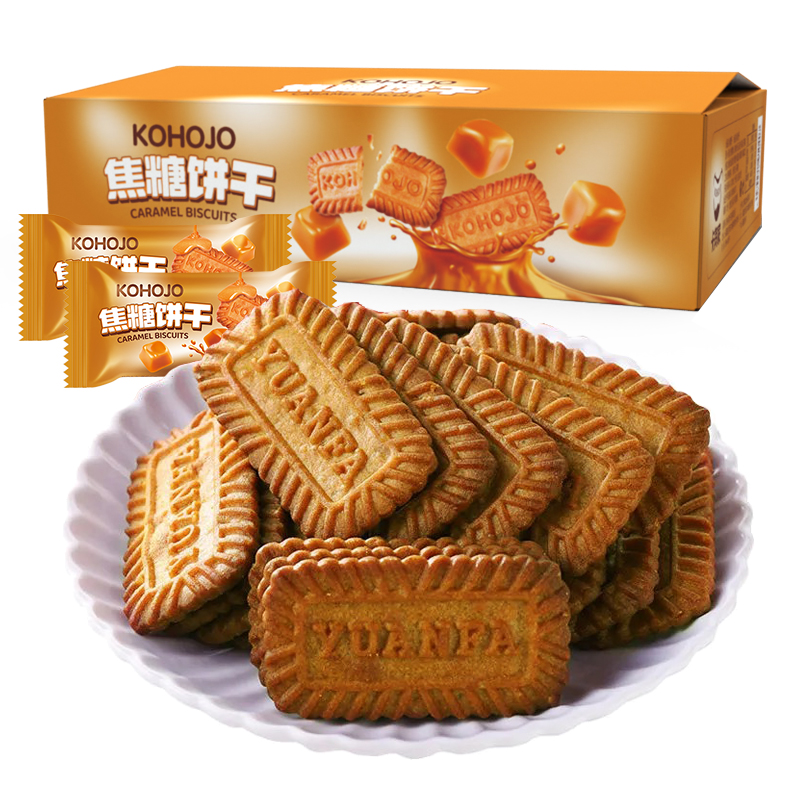 卡贺家焦糖饼干320克/盒(约22包44片)网红休闲香甜酥脆饱腹饼干