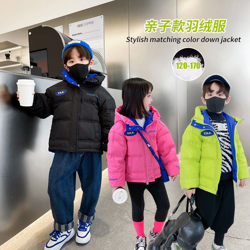 巴拉巴拉恩反季白鸭绒新款儿童羽绒服男女童亲子装宝宝中大童面包