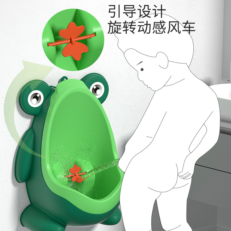 宝宝小便斗儿童小便器男孩挂墙式小便池小孩尿壶男童站立练习尿盆