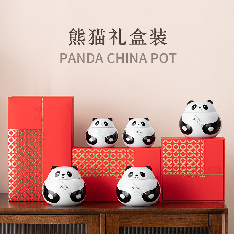 文创陶瓷熊猫茶叶罐摆件家居礼品糖果密封罐礼盒老外中秋节伴手礼