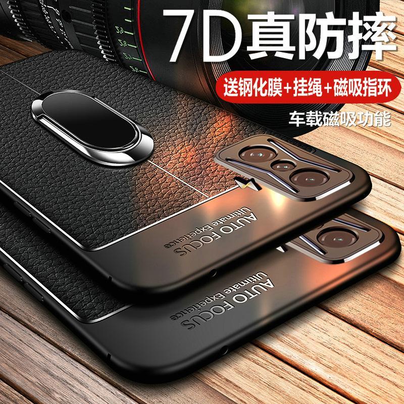 红米K50电竞版手机壳redmik50g冠军保护5G套redmi镜头全包防摔磨k