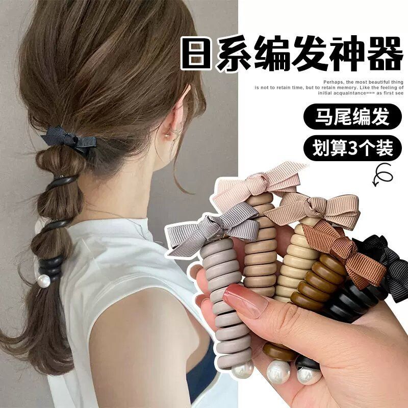 泡泡辫编发头绳女时尚蝴蝶结发饰直条电话线发圈扎高马尾发绳皮筋