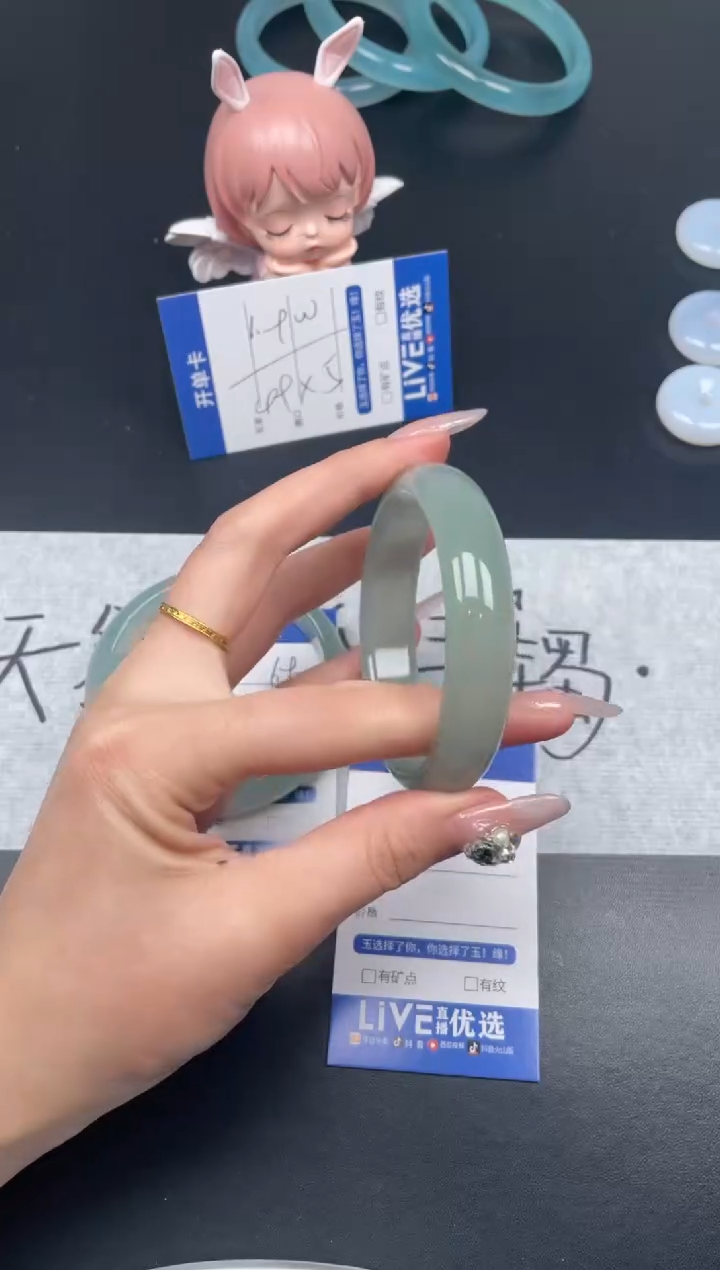 【闪购商品】玛瑙/玉髓手镯未镶嵌70
