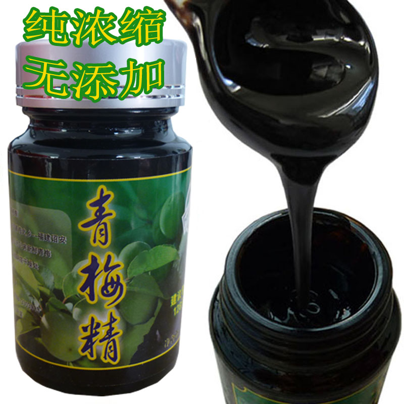 高倍浓缩青梅精青梅膏克新鲜青梅汁酸梅梅子精买三送一0g姜