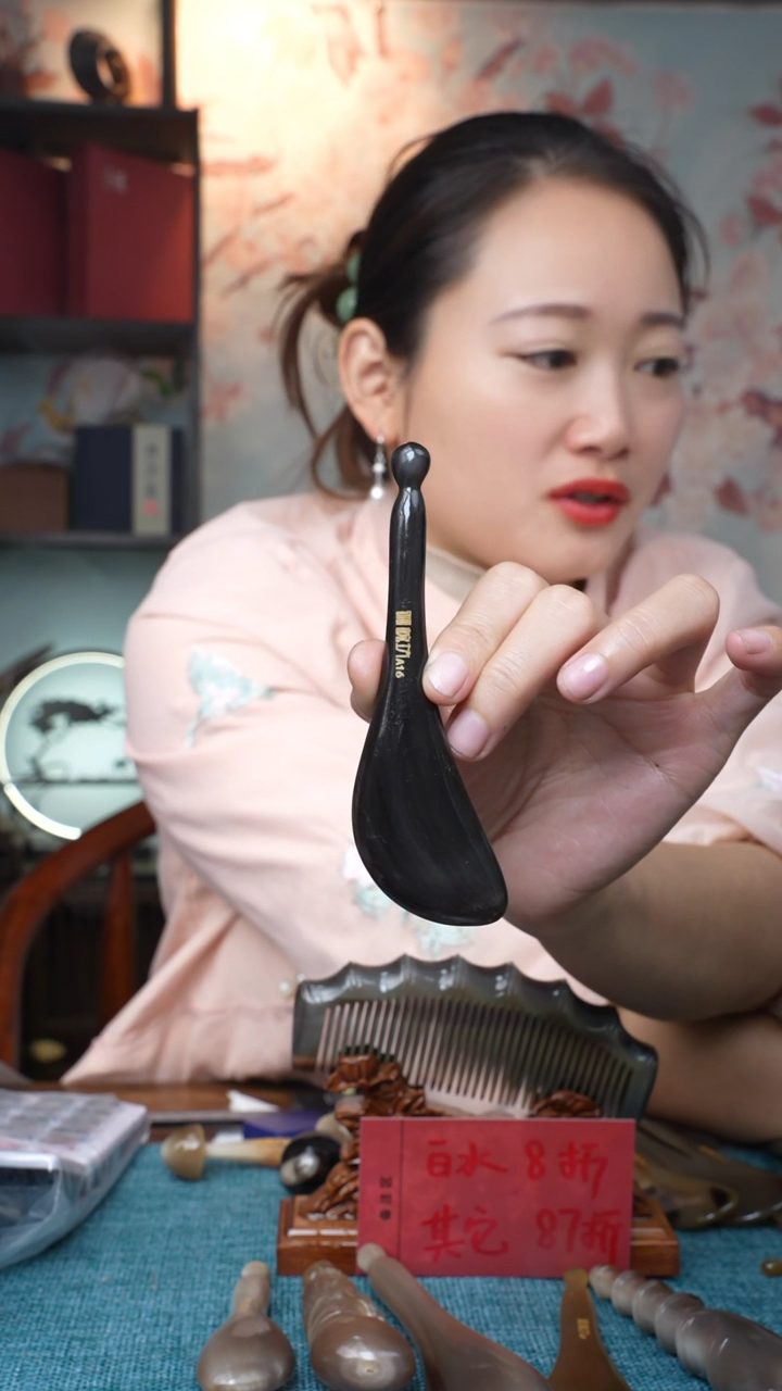 【闪购商品】LU24004黑金刚