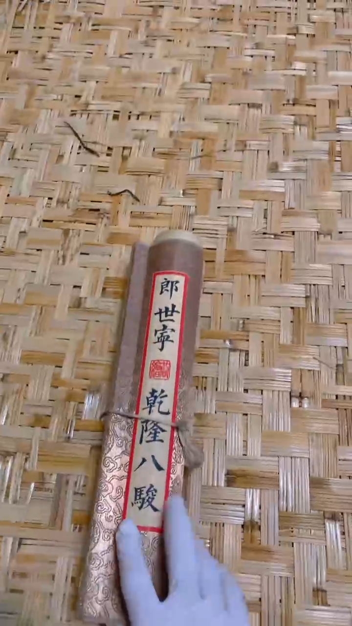 【闪购商品】绘画乾隆八骏绢布防伪证书小长卷