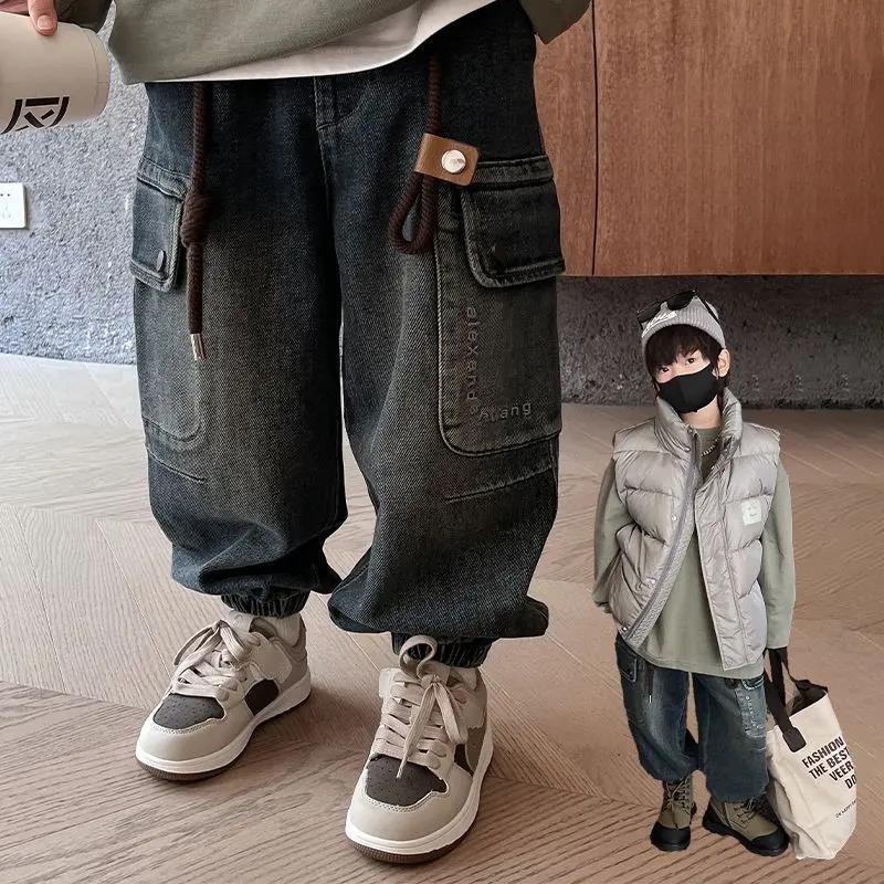 男童裤子宝宝款2023新款中小童加厚时尚牛仔裤儿童秋冬加绒束脚裤