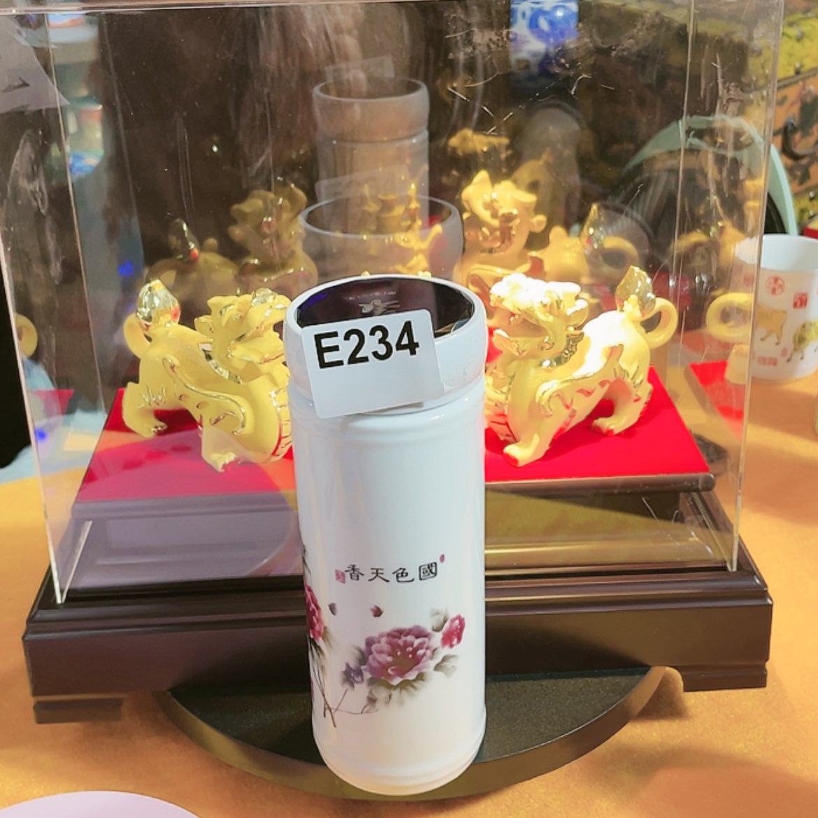 【闪购商品】陶瓷杯