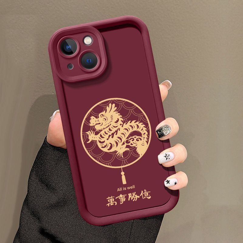苹果14手机壳新款iPhone15ProMax万事胜意13/12国潮XR阶梯壳XSMax