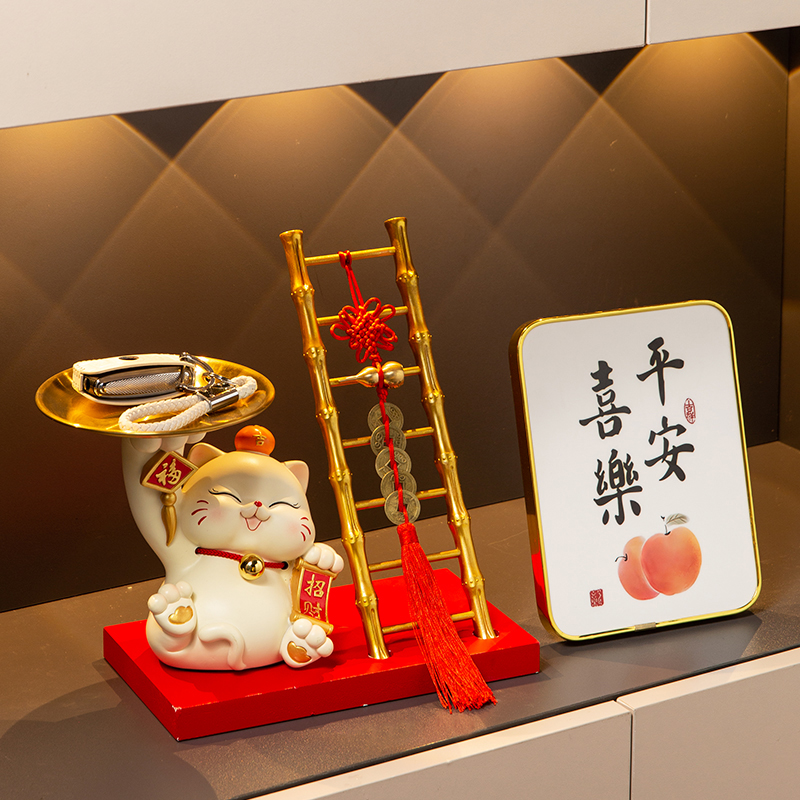 招财猫入户门玄关钥匙收纳摆件客厅鞋柜装饰品置物架乔迁新居礼品