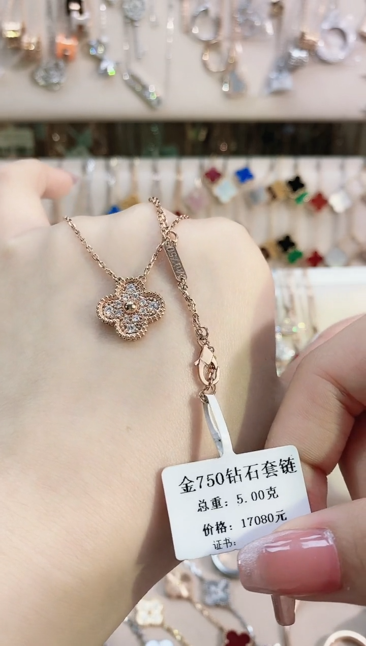 【闪购商品】钻石项链18K金镶嵌18k金镶嵌钻石 k玫花花 多人