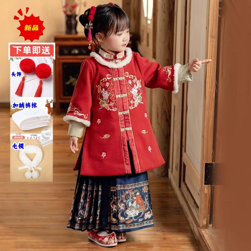 冬季新款汉服女童古装秋冬冬季儿童中国唐装加绒拜年新年过年宝晷