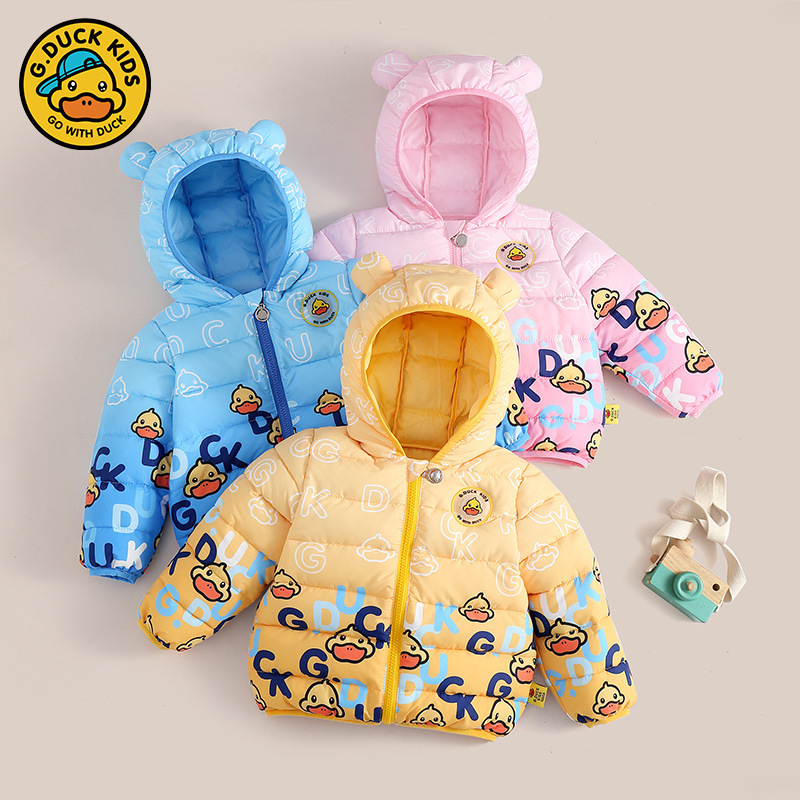 小黄鸭耳朵款儿童棉服可爱男童女童中小童冬装宝宝冬季棉袄外套潮