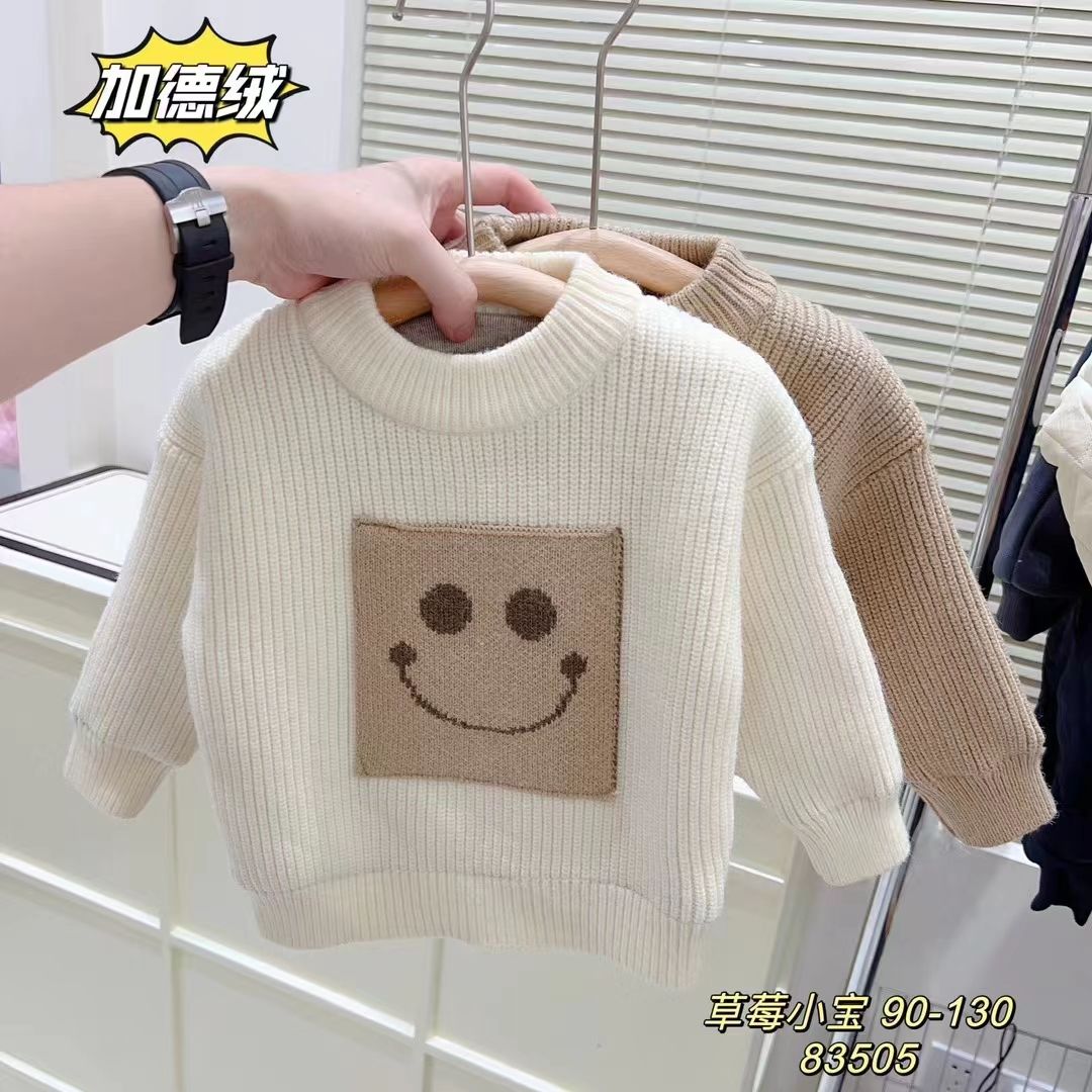 优选水貂绒男童加绒加厚毛衣2023秋冬套头韩版洋气儿童打底针织衫