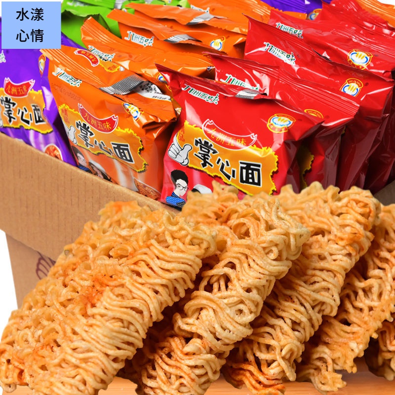 九洲五味掌心脆干吃干脆便面整箱老式速食小吃香辣九洲五味